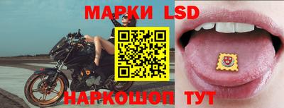 первитин Беслан