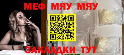 дмт Железноводск