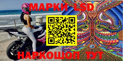 первитин Беслан