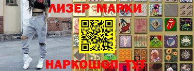 меф VHQ Берёзовский
