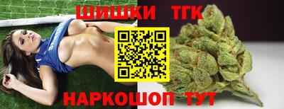 меф VHQ Берёзовский
