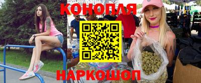 меф VHQ Берёзовский