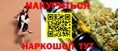 первитин Беслан