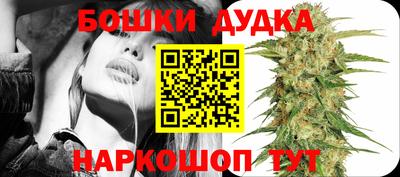 первитин Беслан