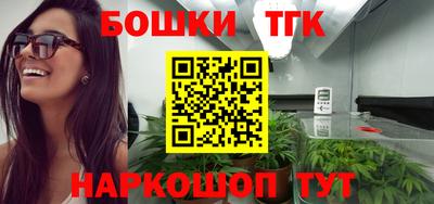 меф VHQ Берёзовский