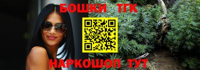 меф VHQ Берёзовский