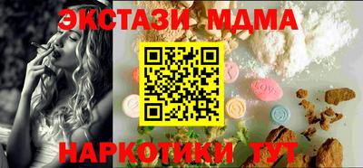 меф VHQ Берёзовский