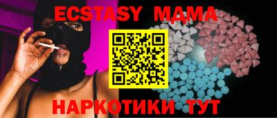 меф VHQ Берёзовский