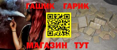 первитин Беслан