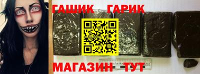 кокаин премиум Бийск