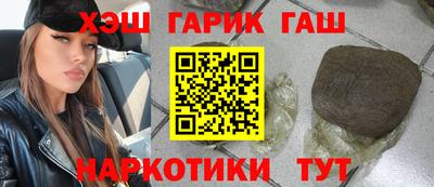 первитин Беслан