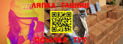 первитин Беслан