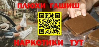 меф VHQ Берёзовский