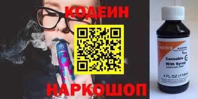 меф VHQ Берёзовский